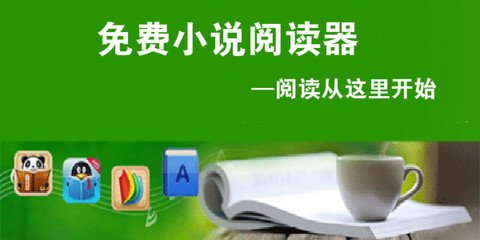 亚游app下载官网